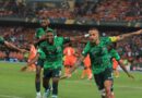 Super Eagles Qualify For 2025 AFCON