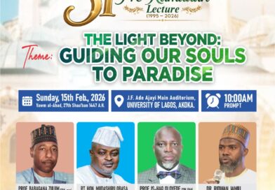 ZULUM, OBASA, OLOYEDE LEAD DIGNITARIES AS UMA HOLDS 31ST RAMADAN LECTURE AT UNILAG