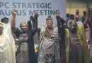 2027: Ogun APC names Adegunwa-Balogun Yayi’s running mate 2027: Ogun APC names Adegunwa-Balogun Yayi’s running mate