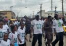 Aguda Uptown Unity Forum Seeks Partnership With Coker Aguda LCDA on Youth Empowerment, Poverty Reduction