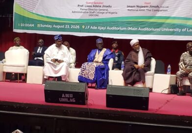 Hamzat, Oshiomhole, Shekarau Advocate Stronger National Identity Hamzat, Oshiomhole, Shekarau Advocate Stronger National Identity