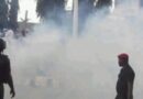 APOLOGIZE TO TEARGASED PENSIONERS – MURIC APOLOGIZE TO TEARGASED PENSIONERS – MURIC
