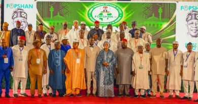 2027: Former Speakers Endorse Tinubu, Vow Nationwide Mobilisation 2027: Former Speakers Endorse Tinubu, Vow Nationwide Mobilisation
