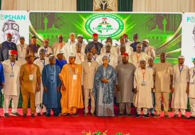 2027: Former Speakers Endorse Tinubu, Vow Nationwide Mobilisation 2027: Former Speakers Endorse Tinubu, Vow Nationwide Mobilisation